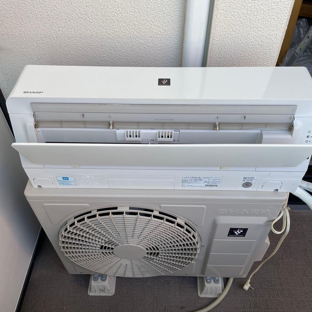 SHARP 200V 18畳用 エアコン プラズマクラスター25000 省エネ