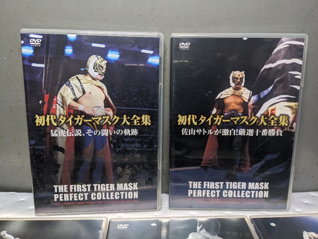 初代タイガーマスク大全集～奇跡の四次元プロレス1981-1983～完全保存盤