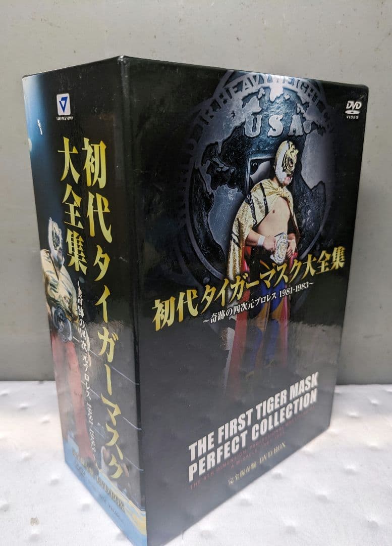 初代タイガーマスク大全集～奇跡の四次元プロレス1981-1983～完全保存盤