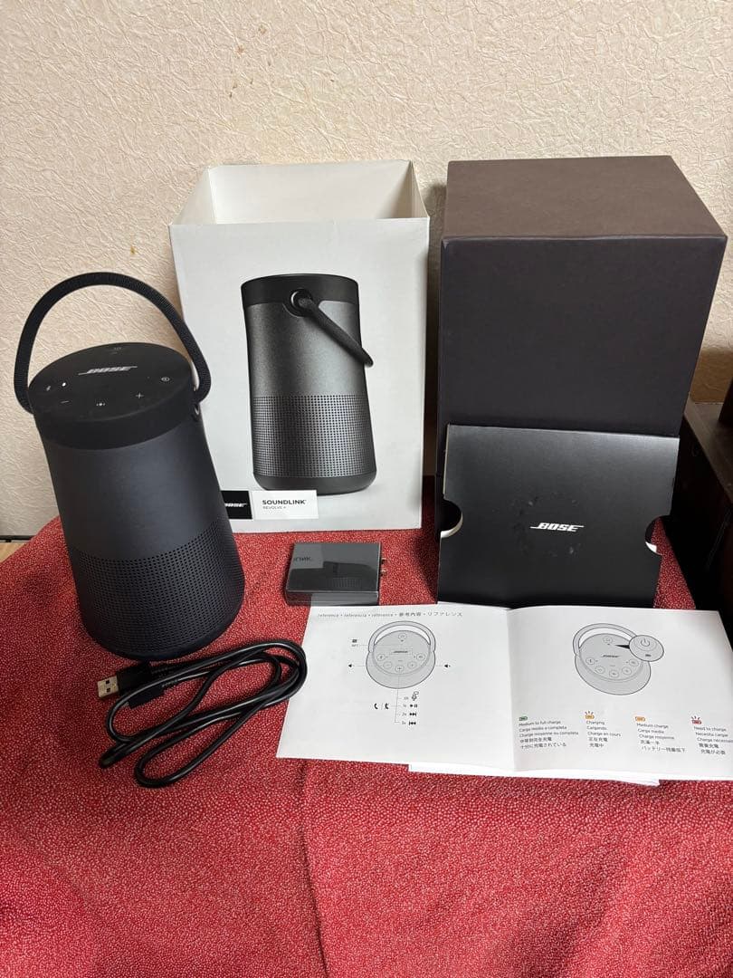 Bose サウンドリンク　リボルブプラス