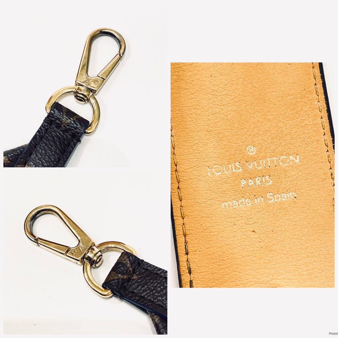 ルイヴィトン　LOUIS VUITTON　モノグラム　ショルダーストラップ