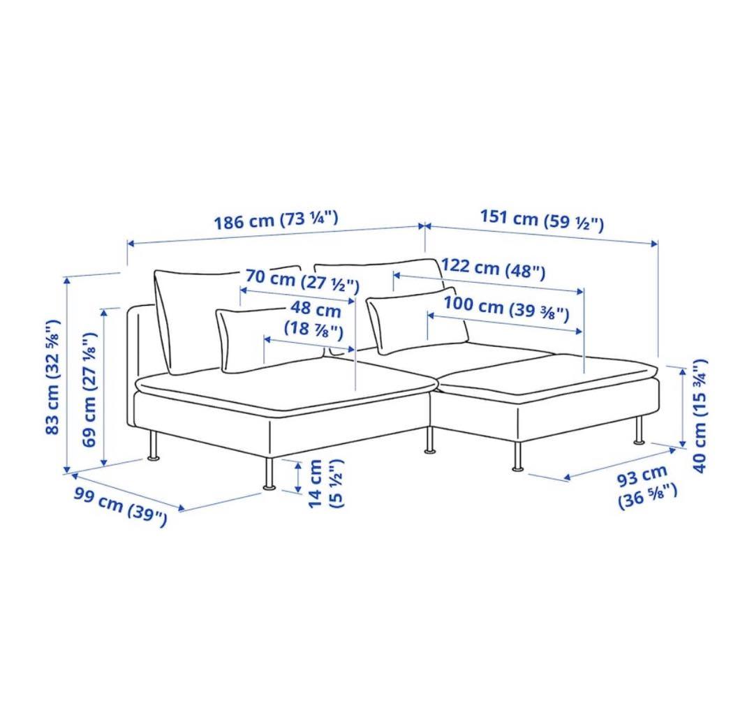 IKEA SÖDERHAMN ソーデルハムン　2人掛けソファ
