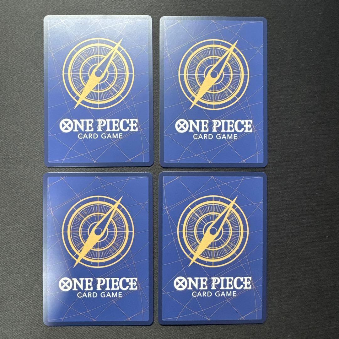 4枚セット ペローナ OP06-093 SR フラッグシップバトル プロモ