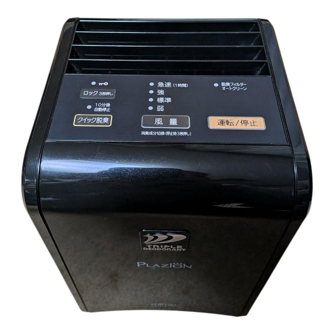 富士通ゼネラル 脱臭機 DAS-15K-B 2021年製