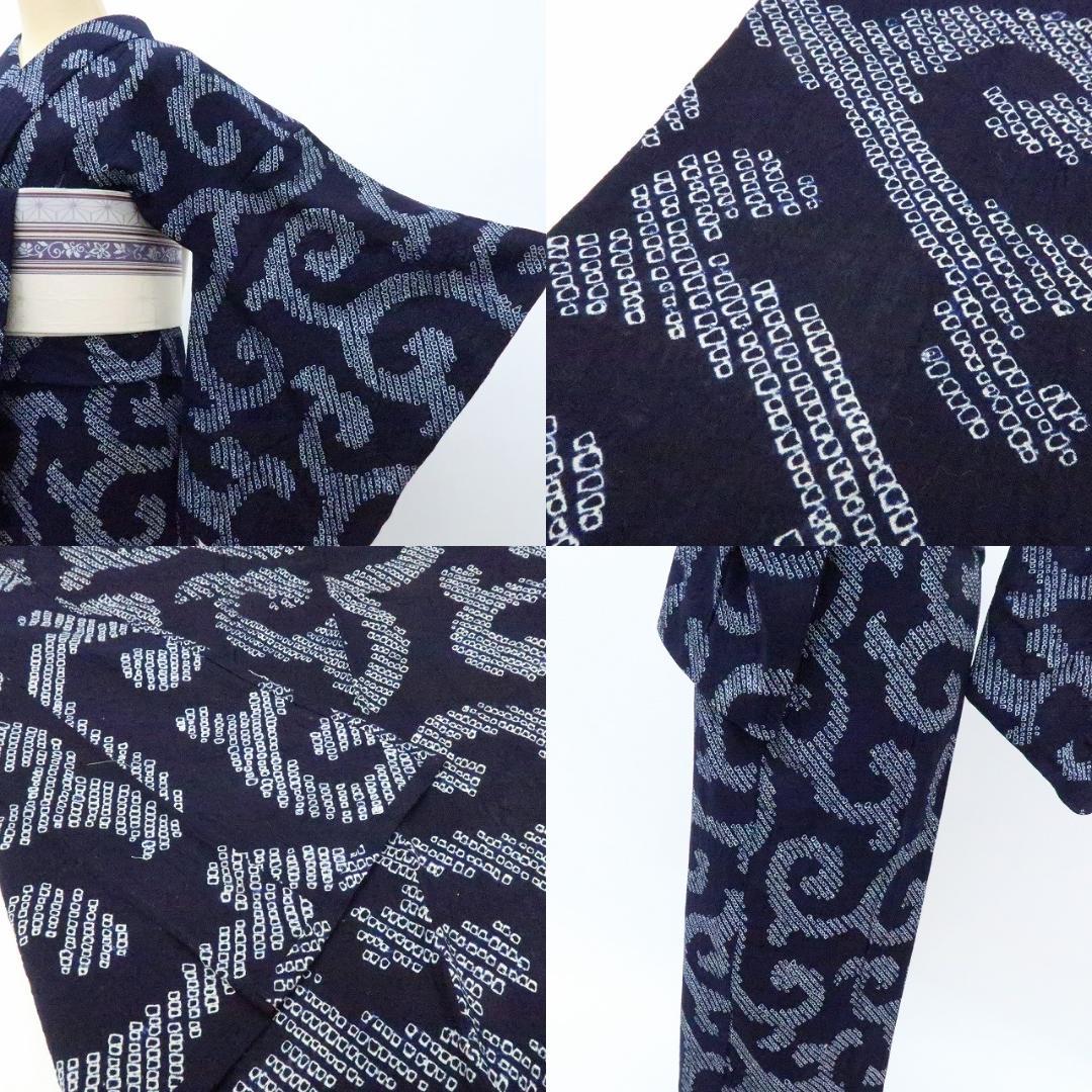 Y3426◆美品 有松鳴海絞り 背・居敷当て付 手縫い 高級浴衣 洗える夏着物