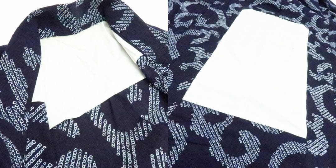 Y3426◆美品 有松鳴海絞り 背・居敷当て付 手縫い 高級浴衣 洗える夏着物