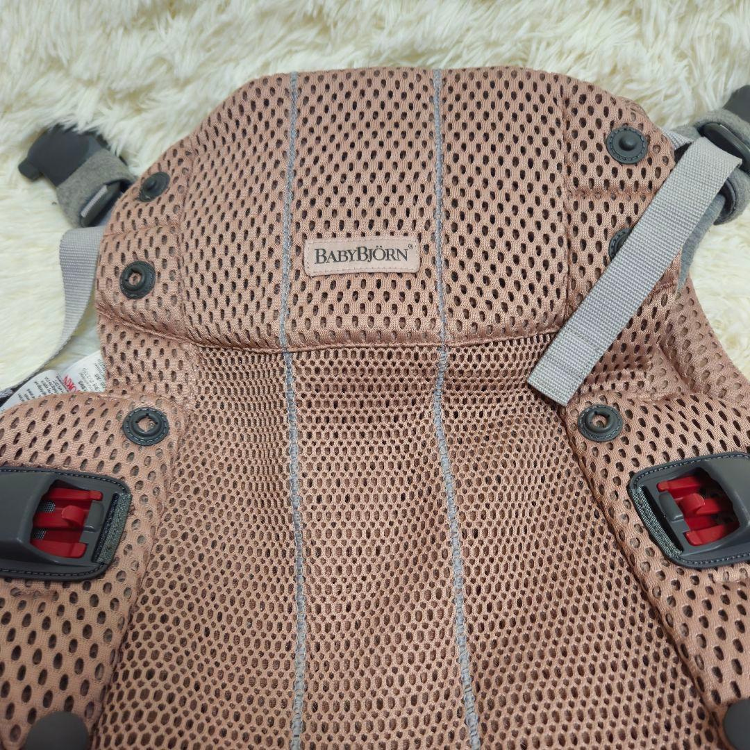 BABYBJÖRN 抱っこひも ベージュ メッシュ（即日発送）
