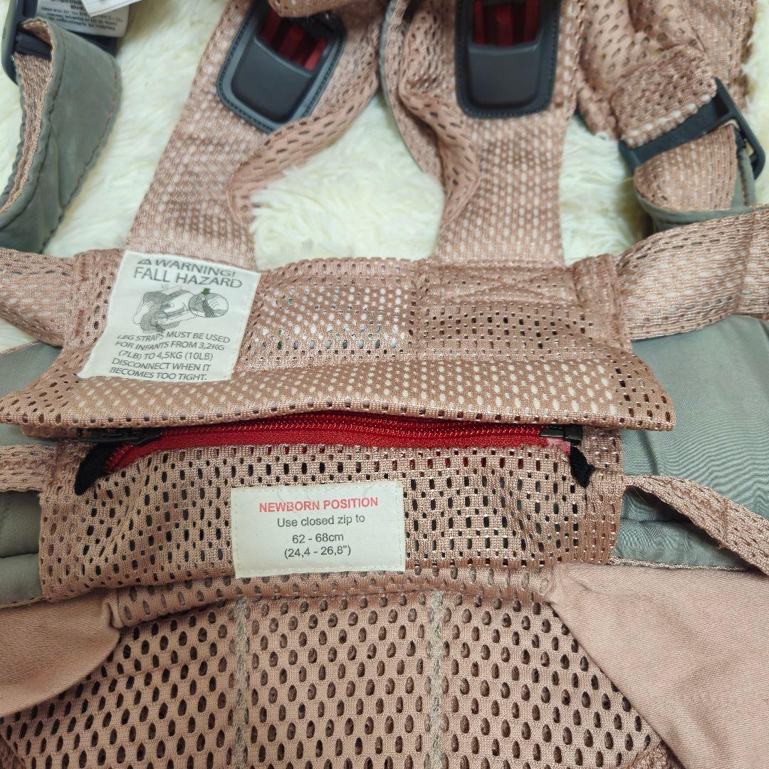 BABYBJÖRN 抱っこひも ベージュ メッシュ（即日発送）