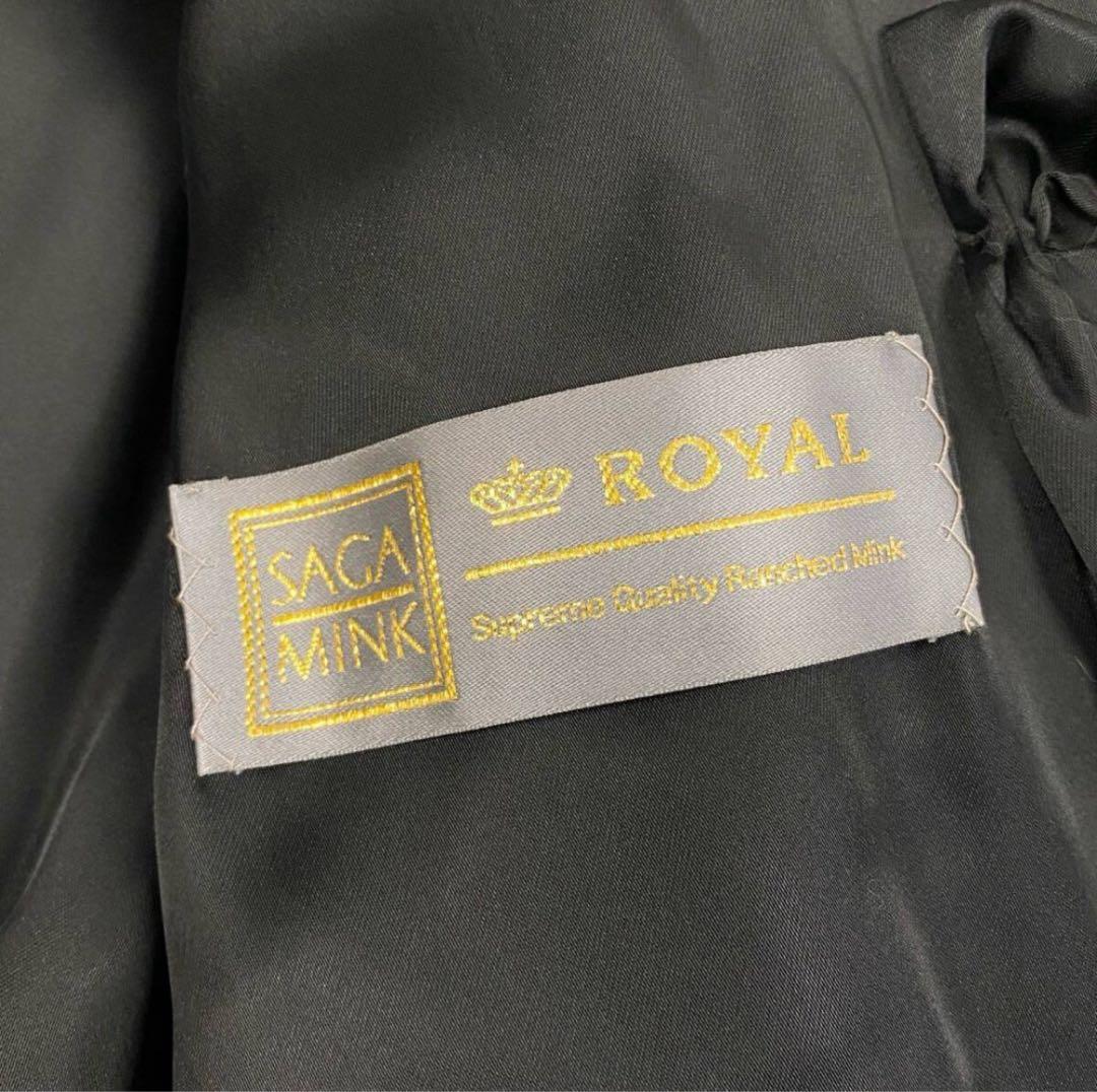 SAGA MINK サガロイヤル クロスミンク ロング コート 毛皮 コート