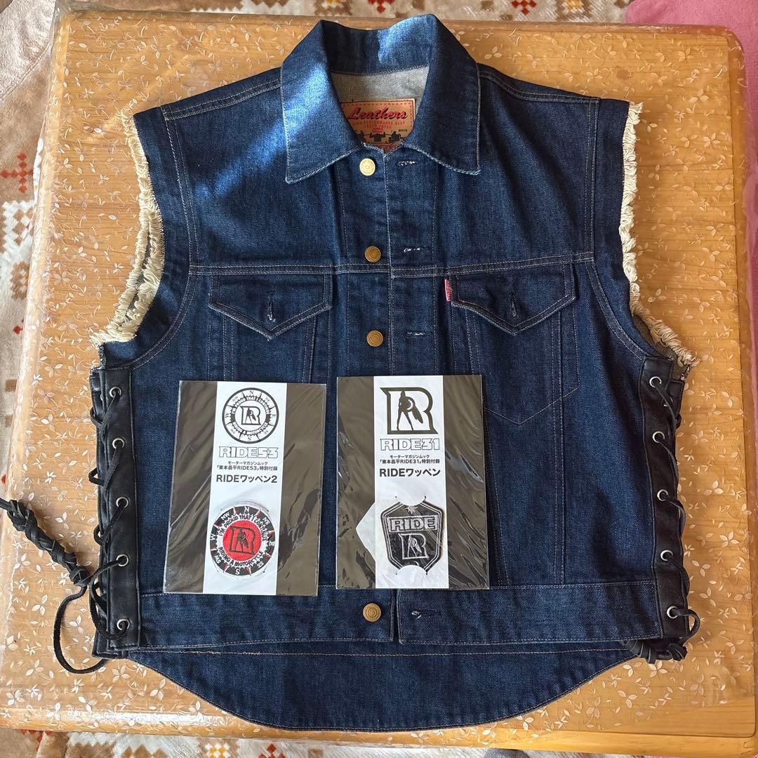 カドヤ　Gベストと東本昌平RIDEワッペン