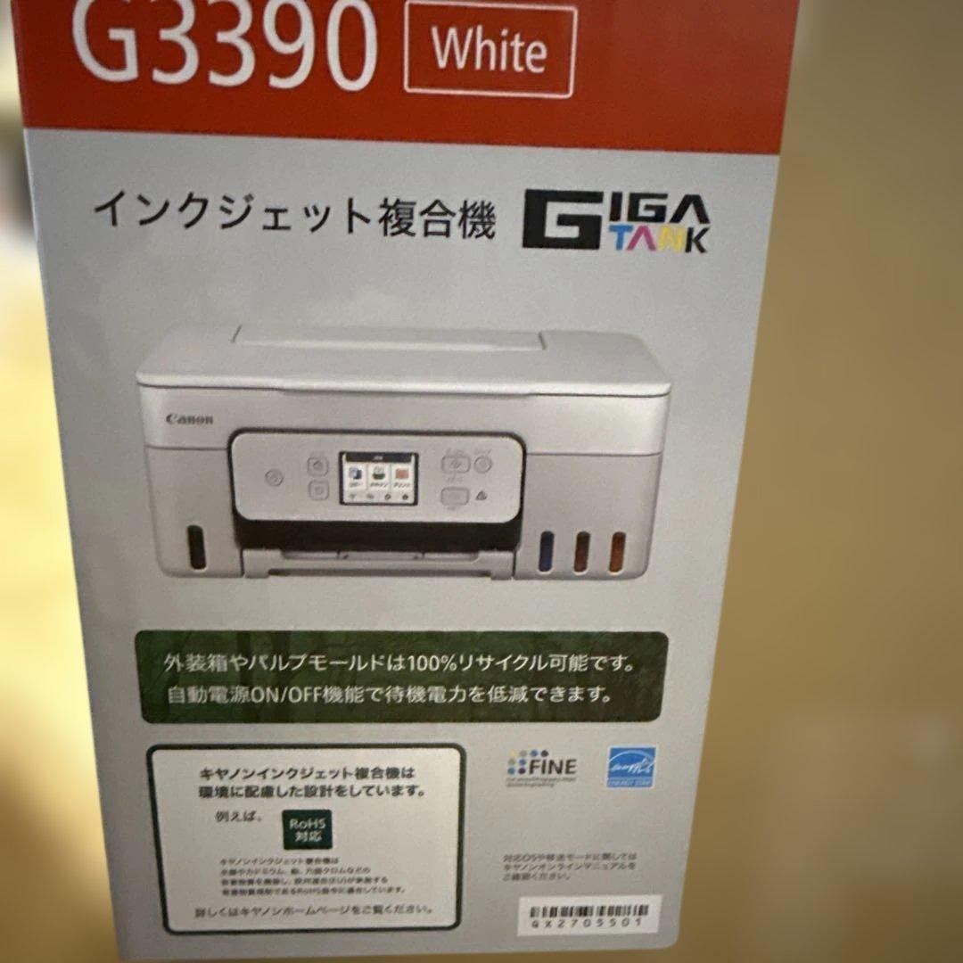 CanonPIXUS G3390 WH ホワイト インクジェットプリンター複合機