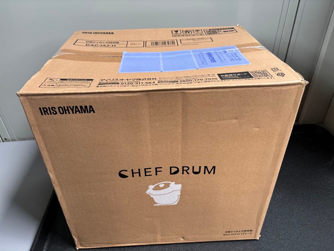新品未使用 アイリスオーヤマ CHEF DRUM シェフドラム 自動調理器