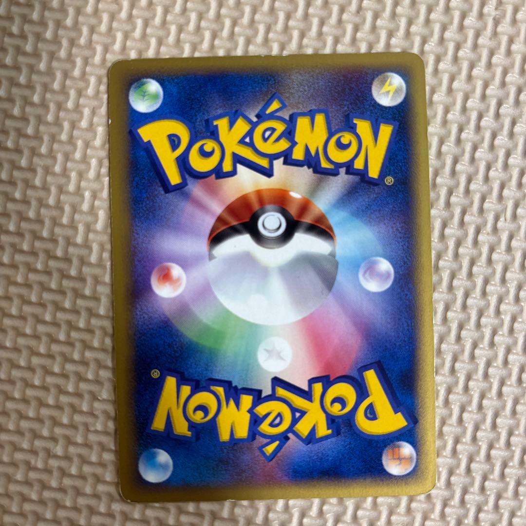 【激レア】ポケモンカードセット（エネルギー含む）