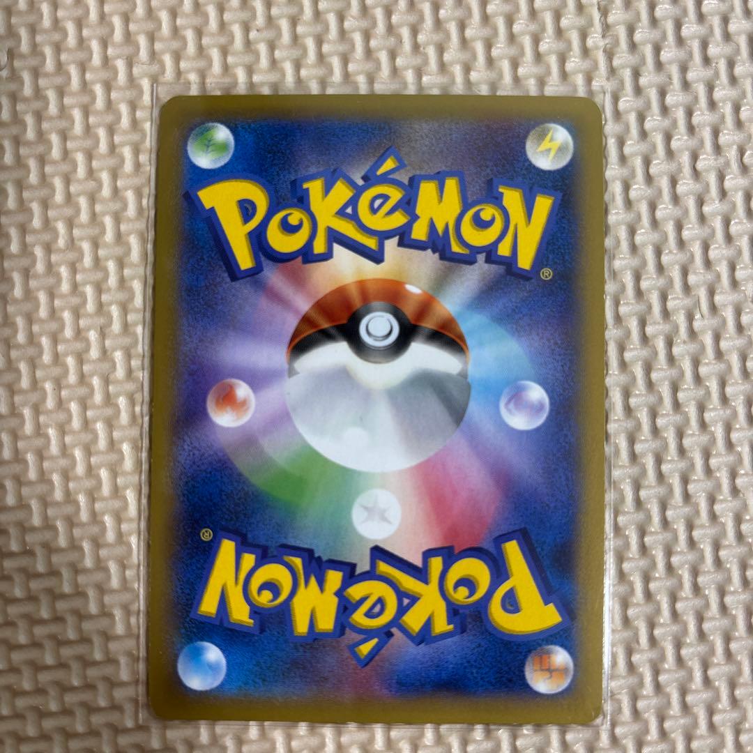 【激レア】ポケモンカードセット（エネルギー含む）