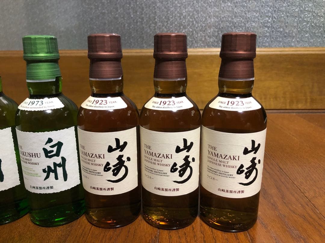 山崎ミニボトル&白州ミニボトル&旧Jack Daniel'sミニボトルセット