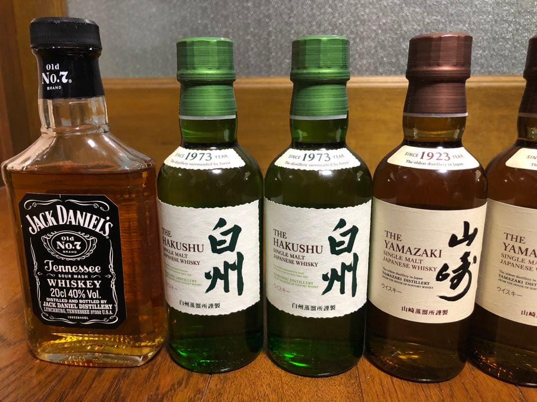 山崎ミニボトル&白州ミニボトル&旧Jack Daniel'sミニボトルセット