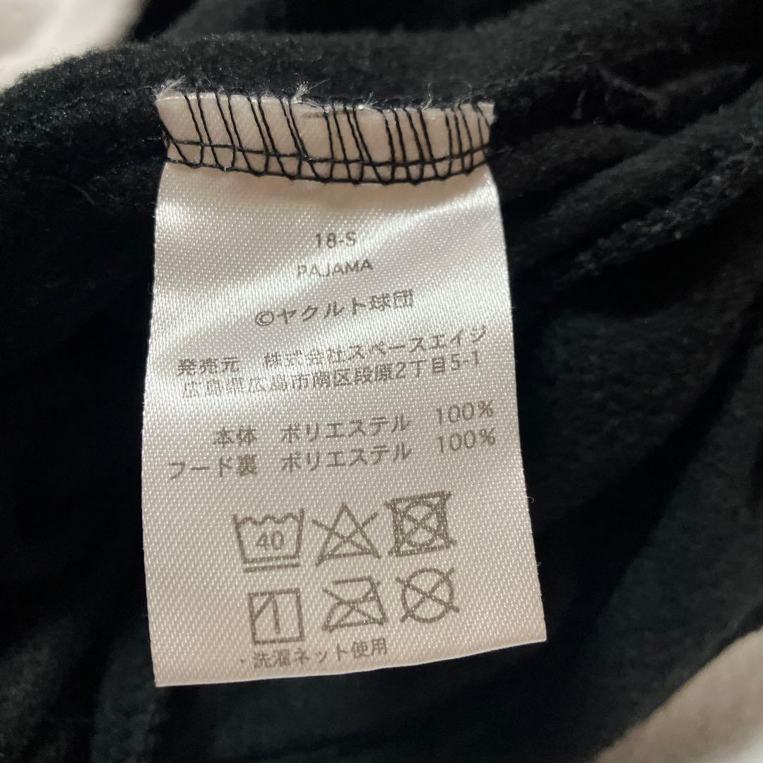 ヤクルトスワローズ つば九郎着ぐるみコスチューム