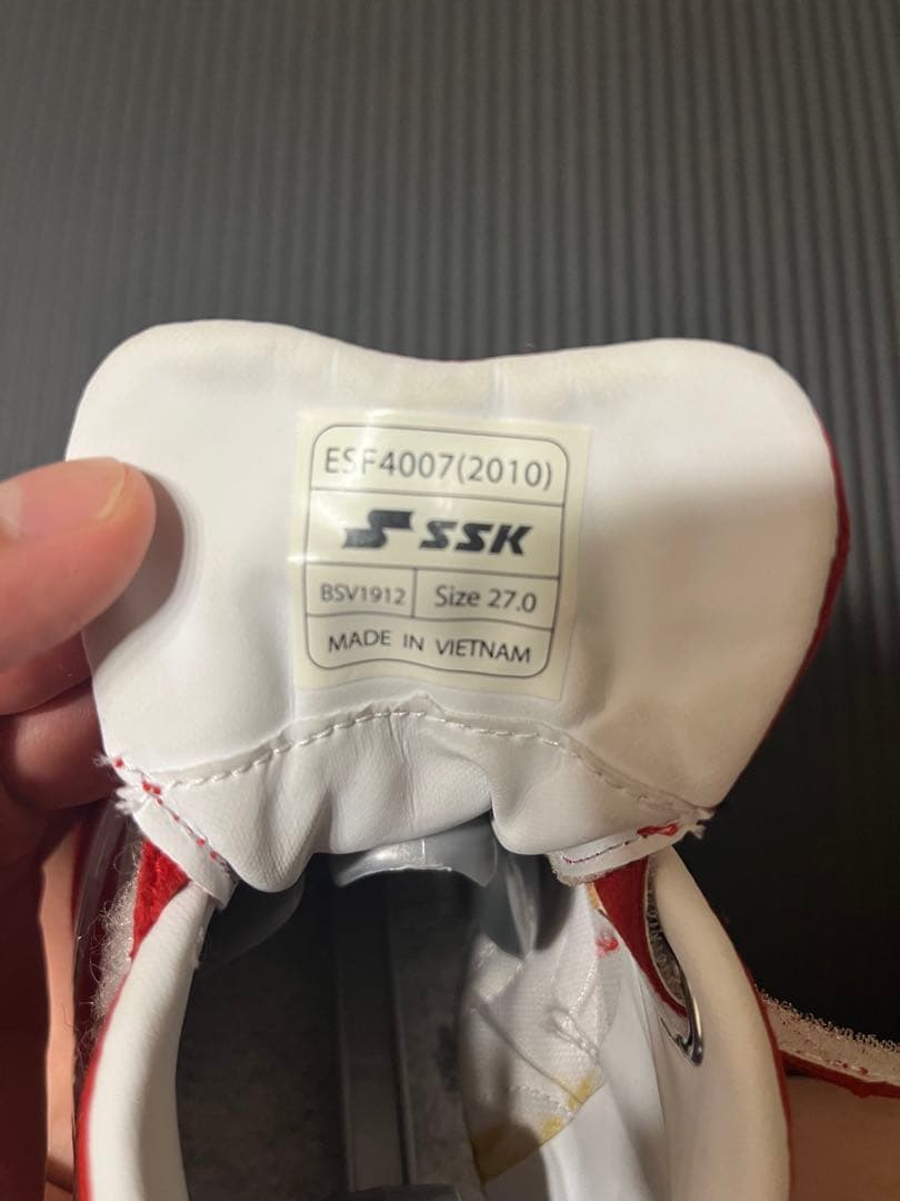 SSKスパイク レッド