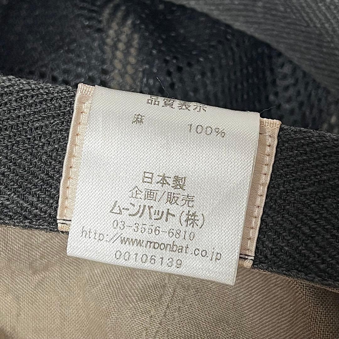 【美品】Vivienne Westwood 日本製オーヴ刺繍リネン製キャスケット