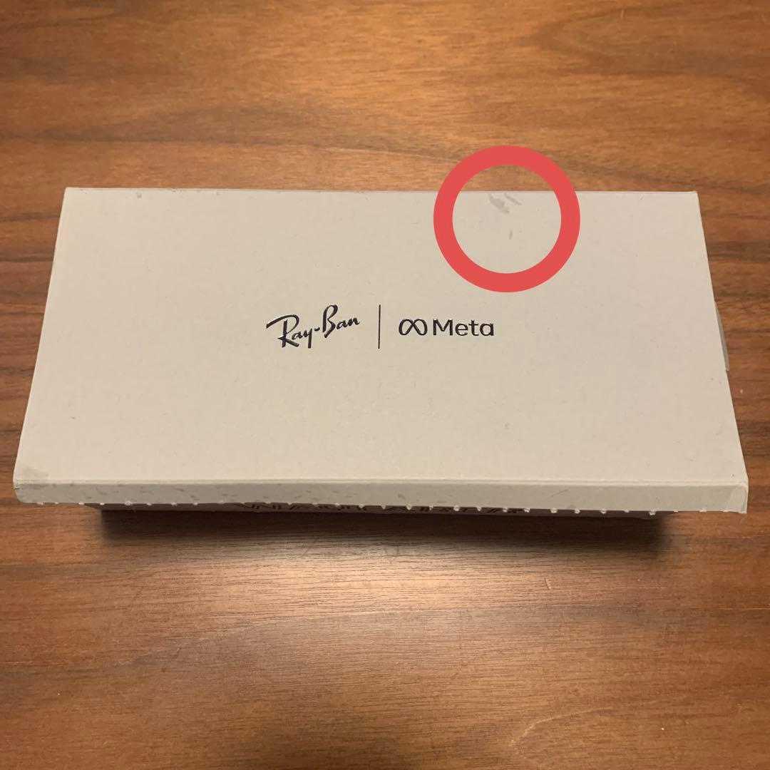  Ray-Ban スマートグラス グラファイトグリーン RW4006