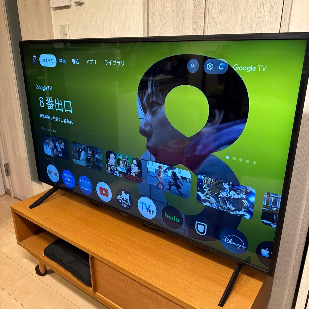 Sony BRAVIA 55インチKJ-55X75WL テレビ