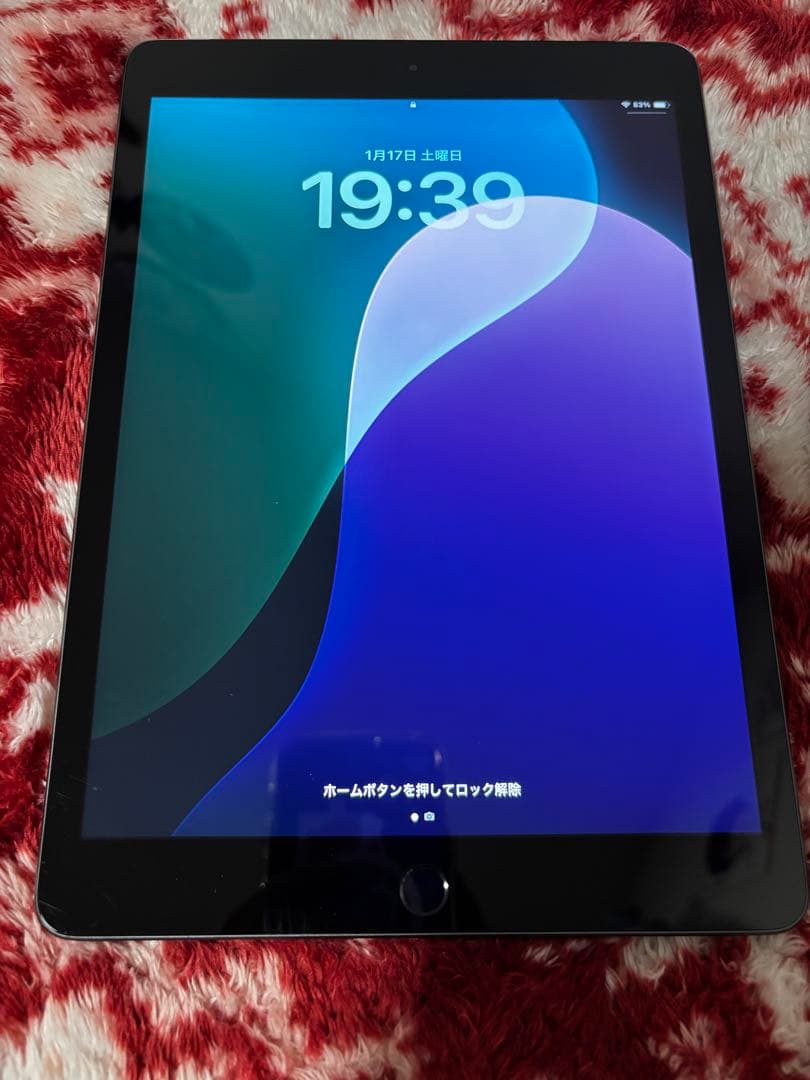 Apple iPad (第8世代) 32GB 美品　(本体のみ)