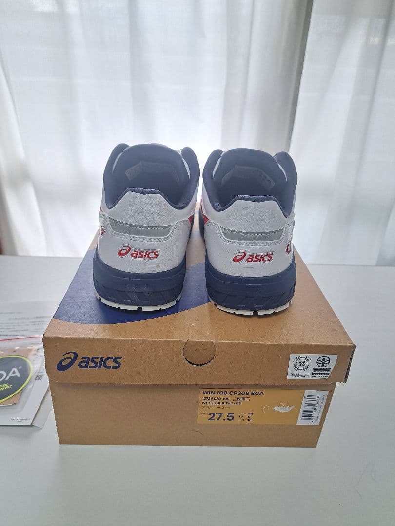 asics WINJOB CP306 27.5cm 安全靴