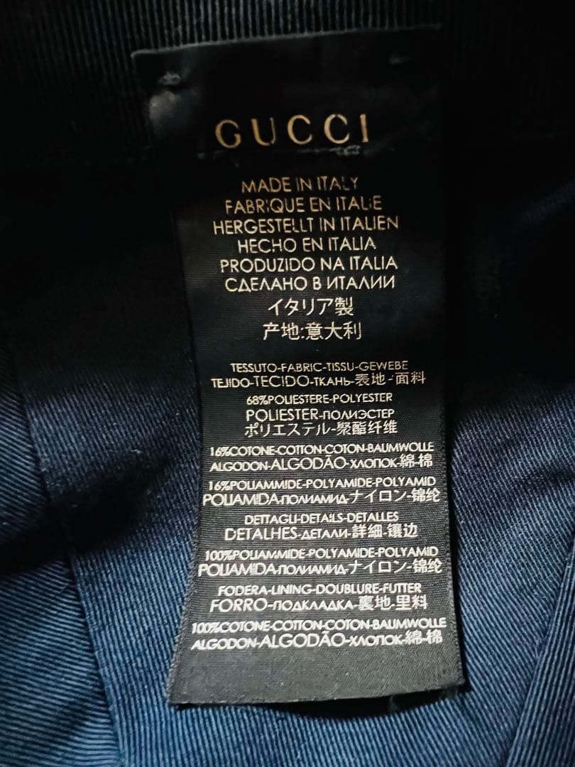 専用　GUCCI グッチ キャップ XL