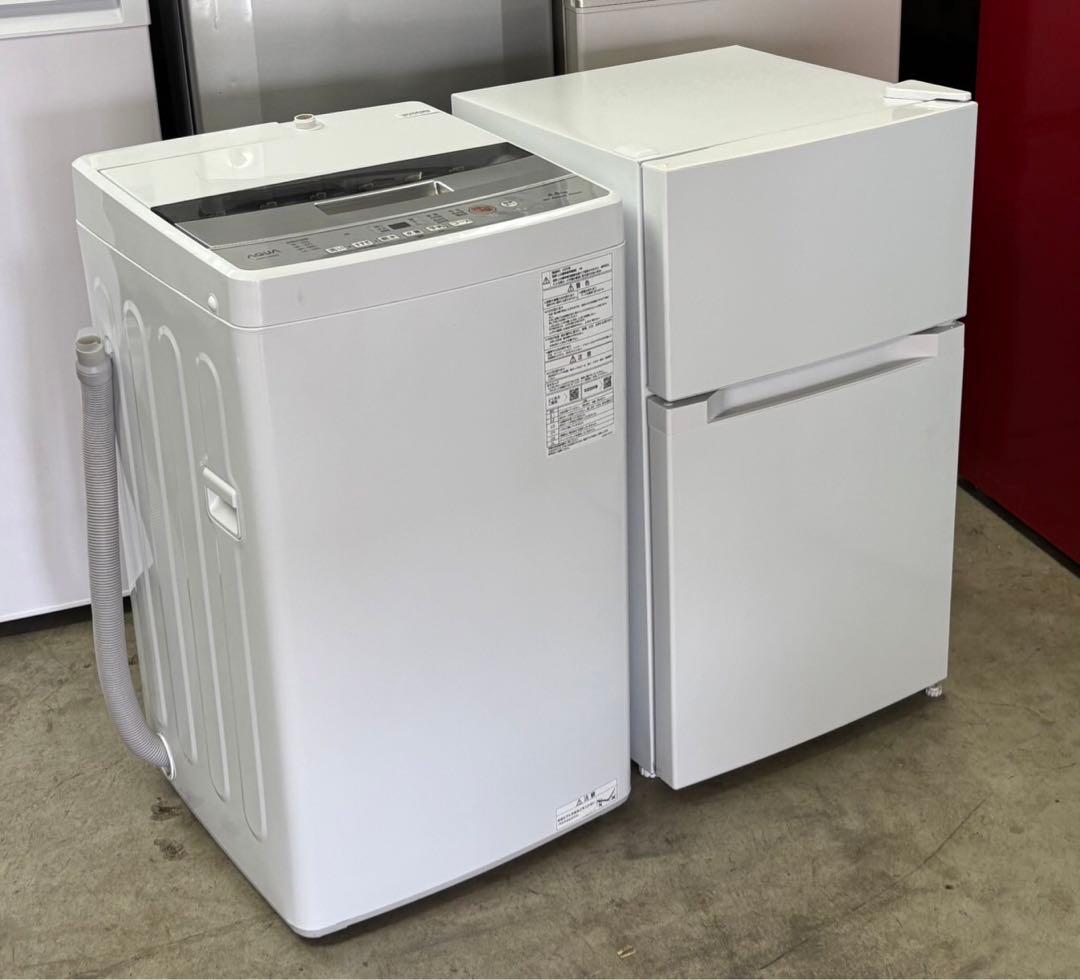 ⭐︎札幌限定 2点 冷蔵庫 87L 2024年 洗濯機 4.5kg 2023年