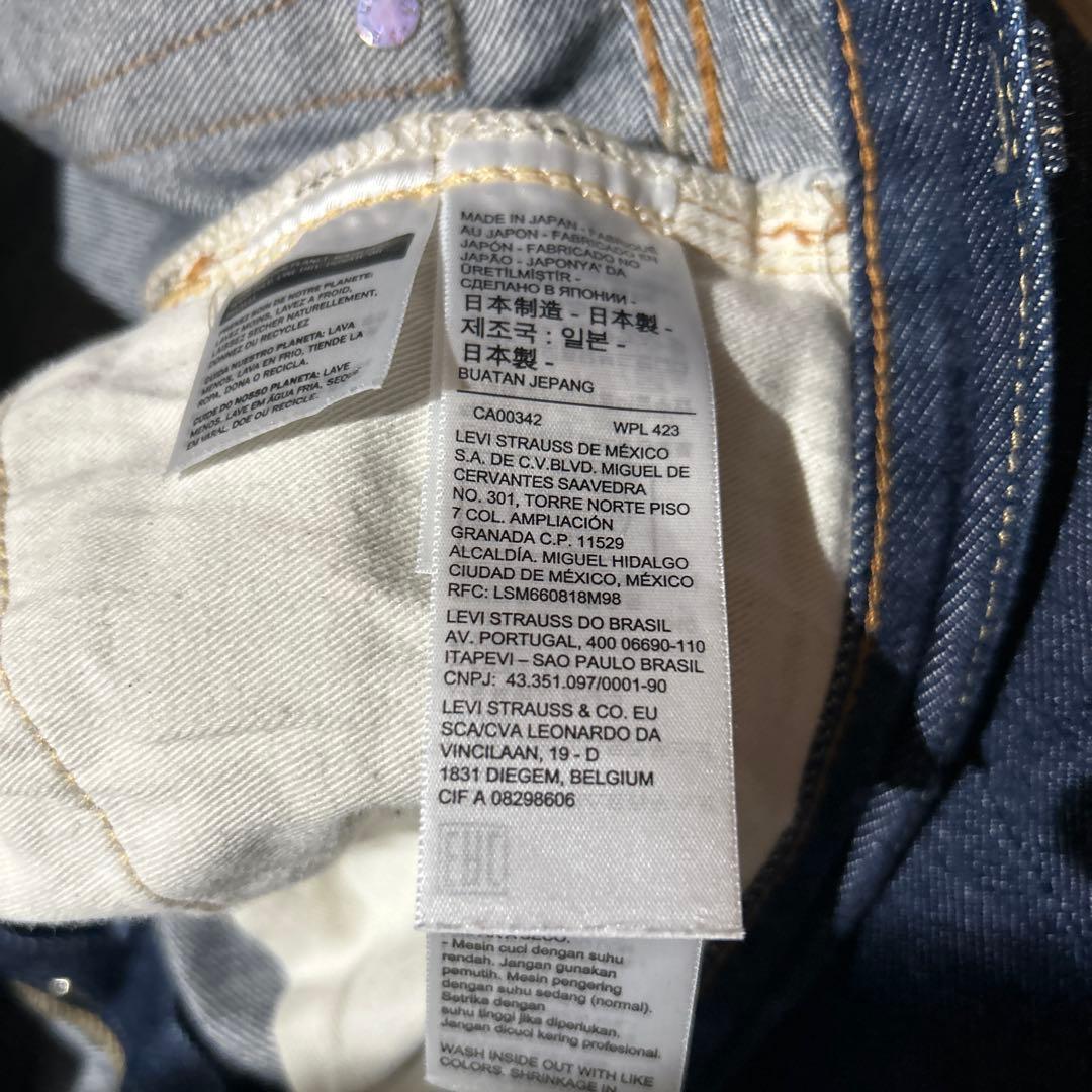 LVC 501XX W38 1937モデル ヴィンテージ　復刻