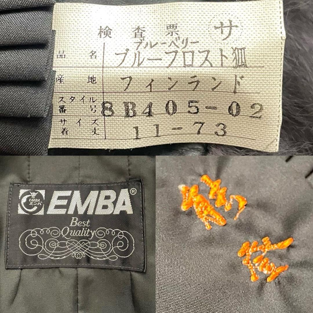 肉厚◎/総丈84 紫/ブルーフロスト/フォックス ファーコート 毛皮 L エンバ