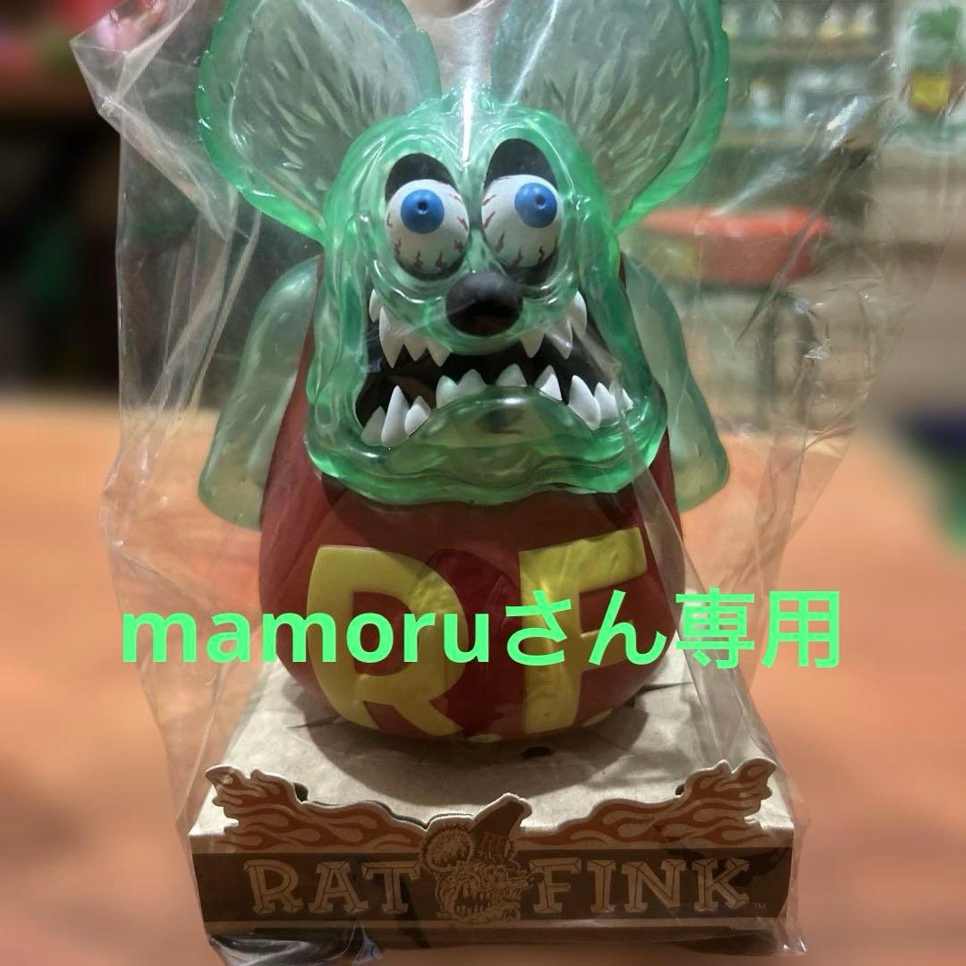 mamoruさん専用です！