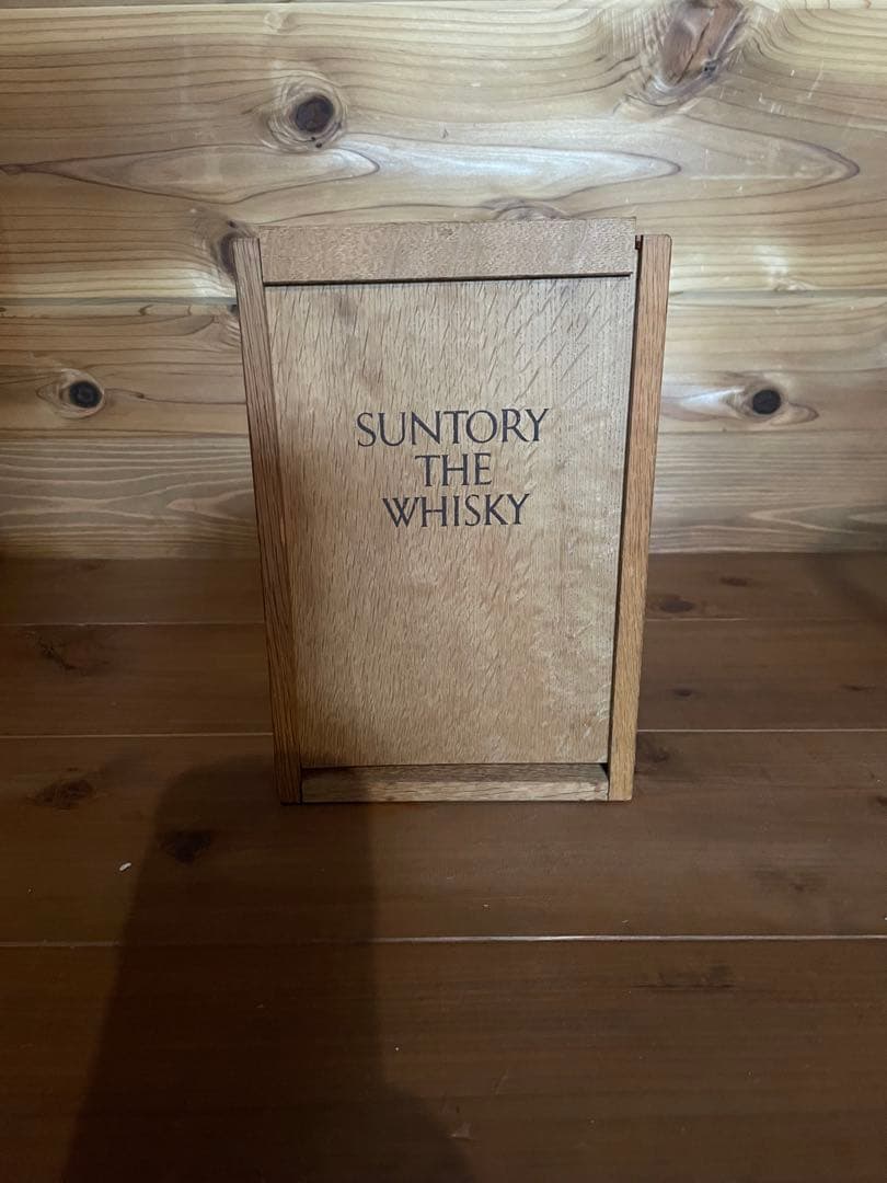 サントリー　ザ・ウィスキー　有田焼