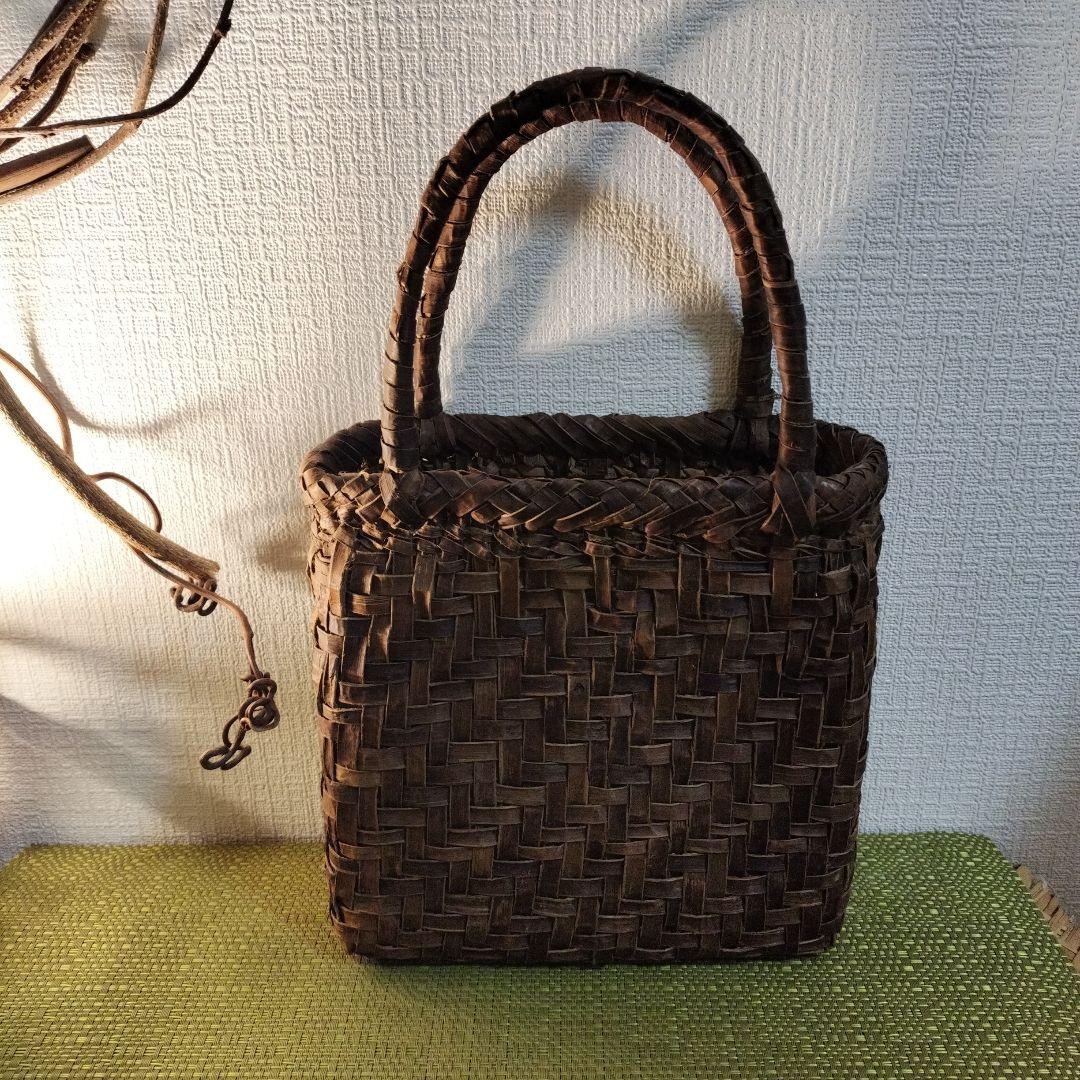 胡桃の皮網代編み籠バック約横19高さ20幅8