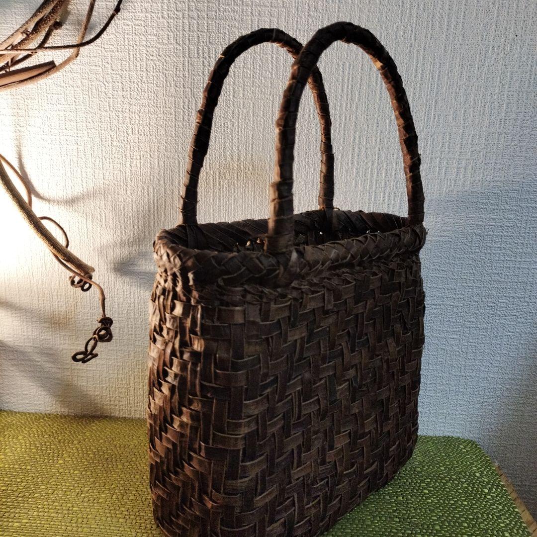 胡桃の皮網代編み籠バック約横19高さ20幅8
