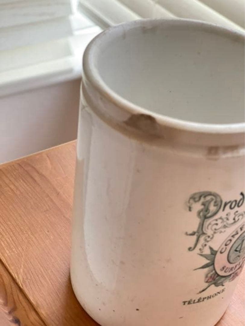 激レアフランスアンティーク陶器リュネヴィルコンフィチュールポット