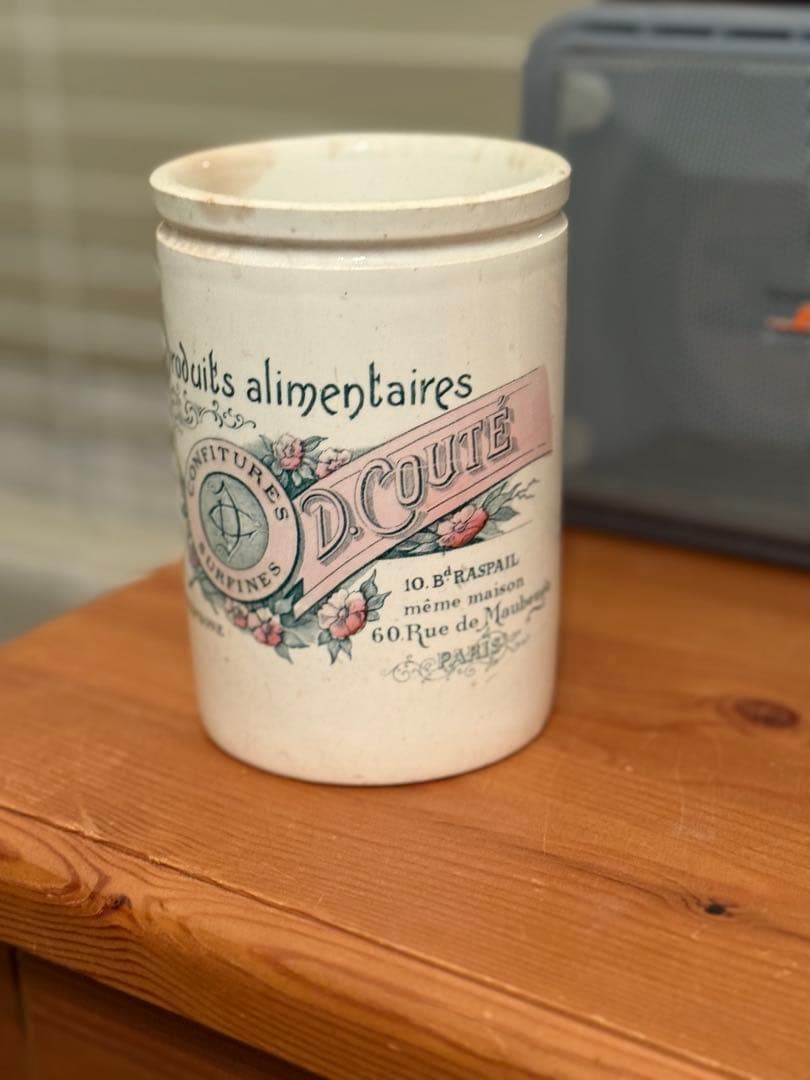 激レアフランスアンティーク陶器リュネヴィルコンフィチュールポット