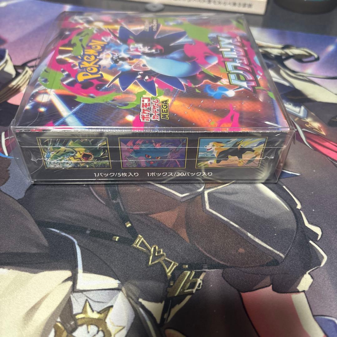 ポケモンカードゲーム インフェルノX 1ボックス