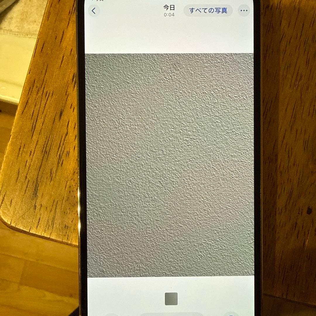 ⭐︎大幅お値下げ⭐︎Apple iPhone13Pro ゴールド　256GB