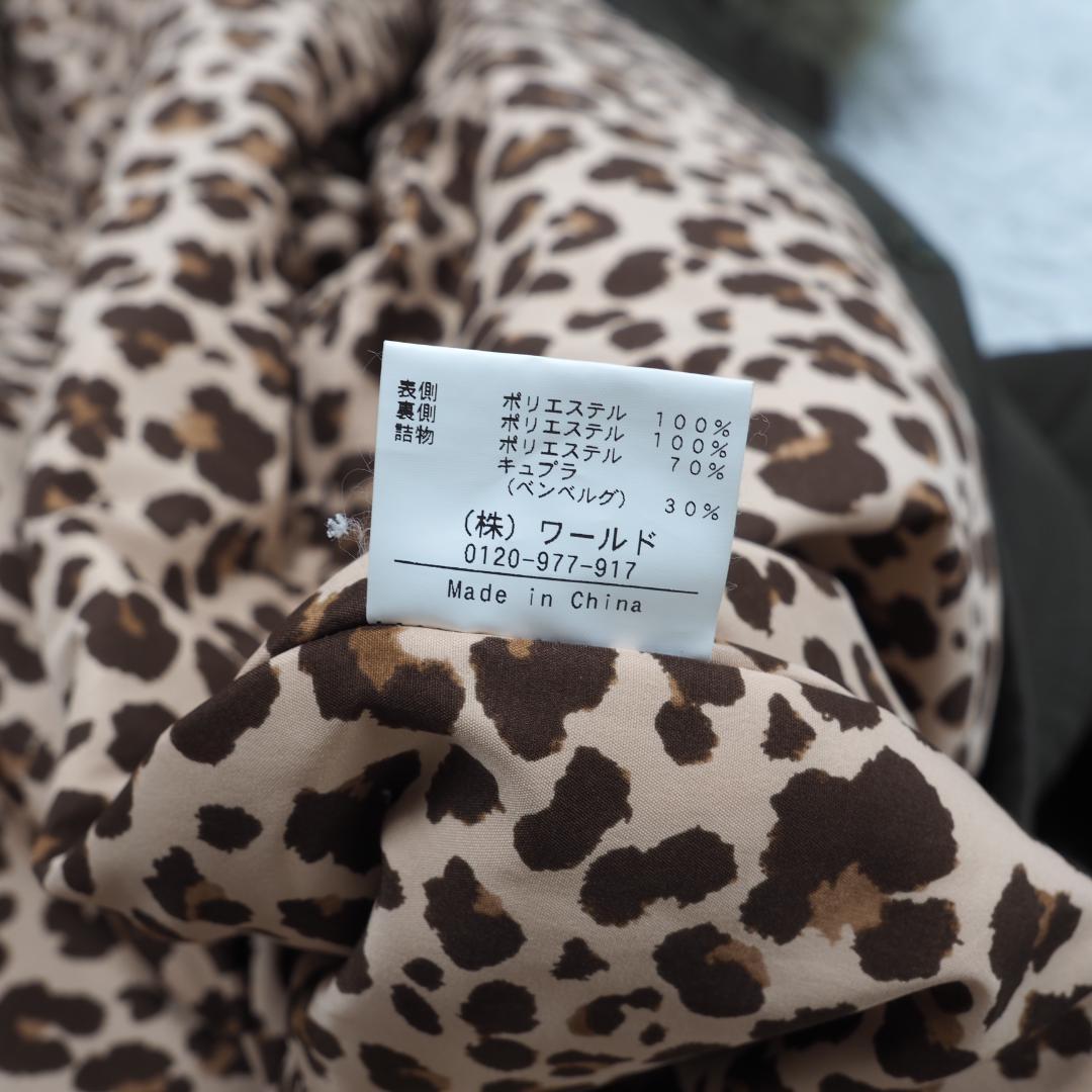 G6884*anatelier アナトリエ☆Aライン☆ファー☆コート☆カーキ