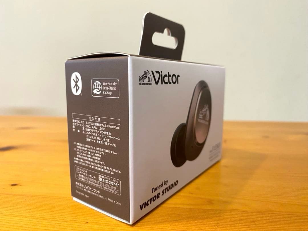 【新品・未開封】Victor HA-FX550T