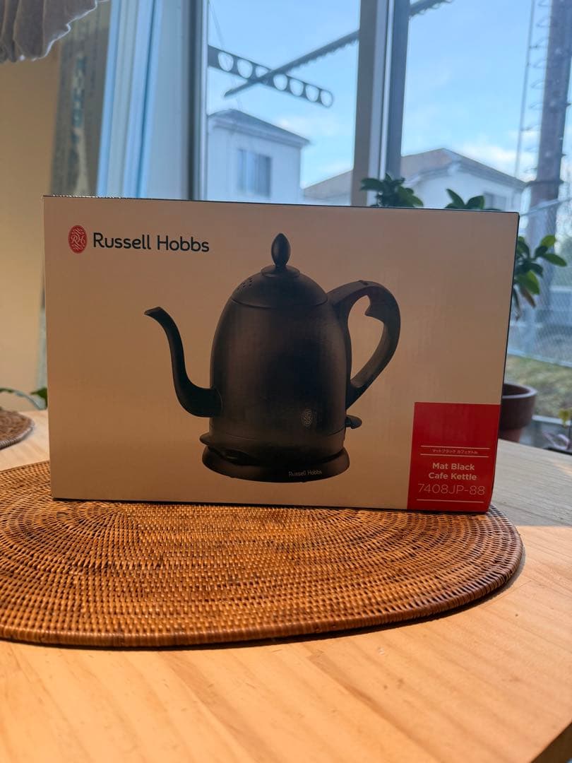 【未使用】Russell Hobbs マットブラックカフェケトル
