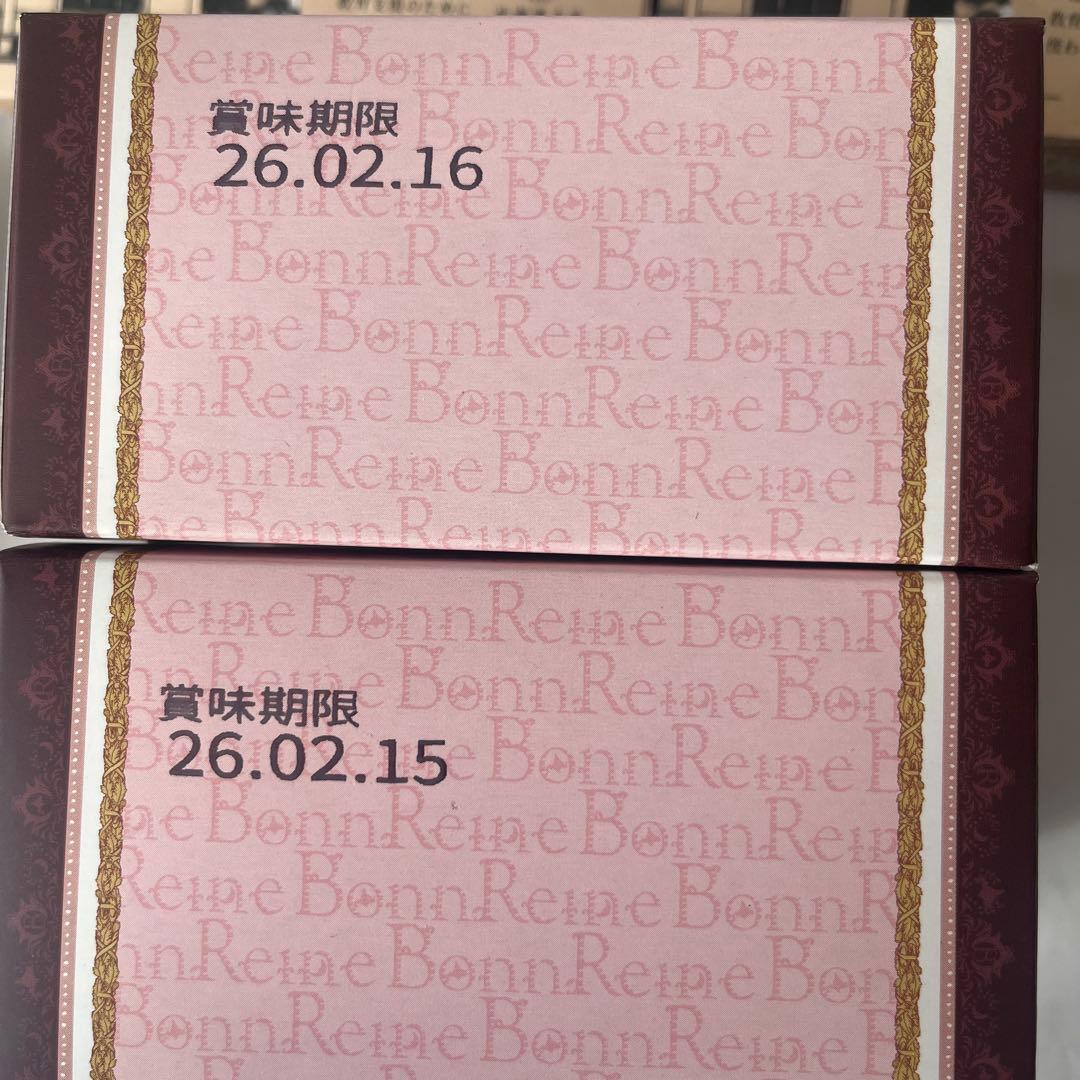 北海道限定♬︎♡セット