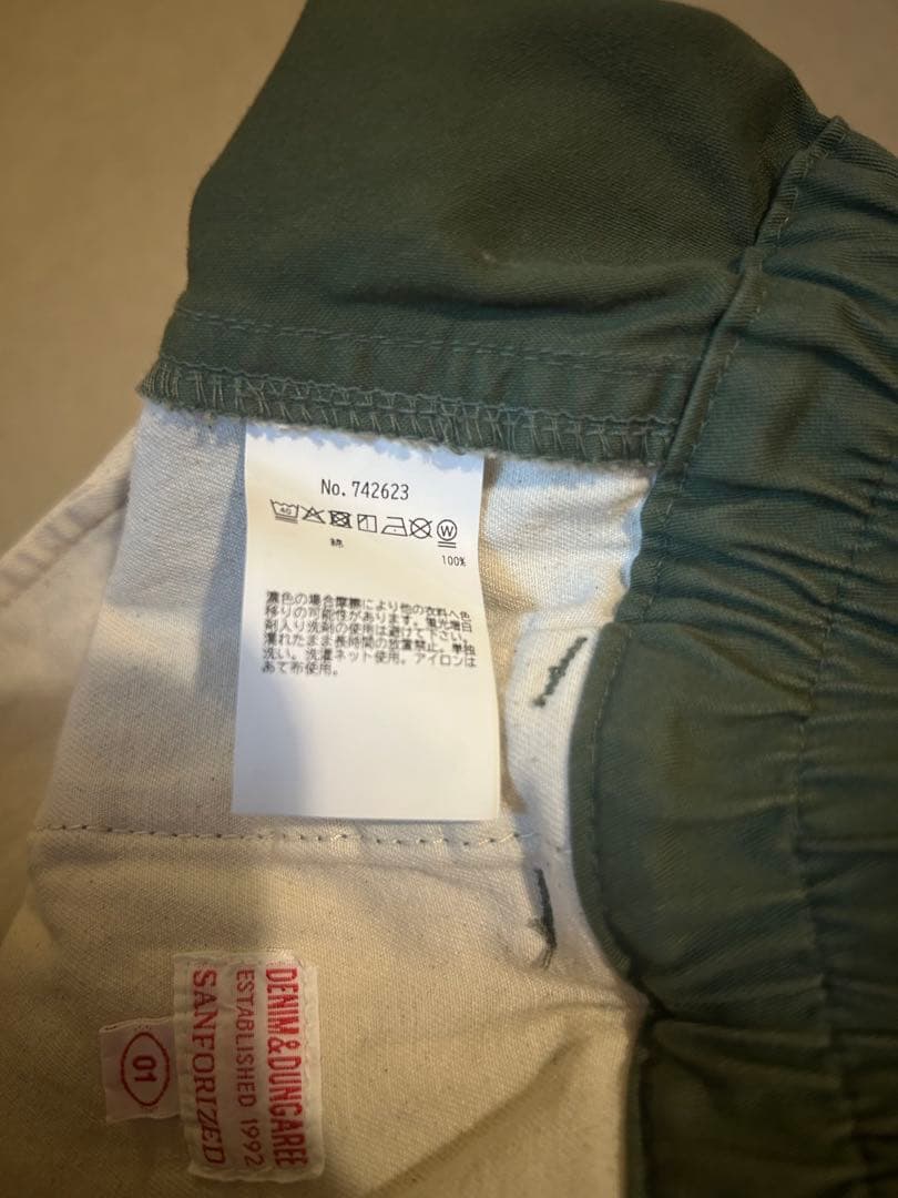 DENIM DUNGAREE パンツ サイズ01