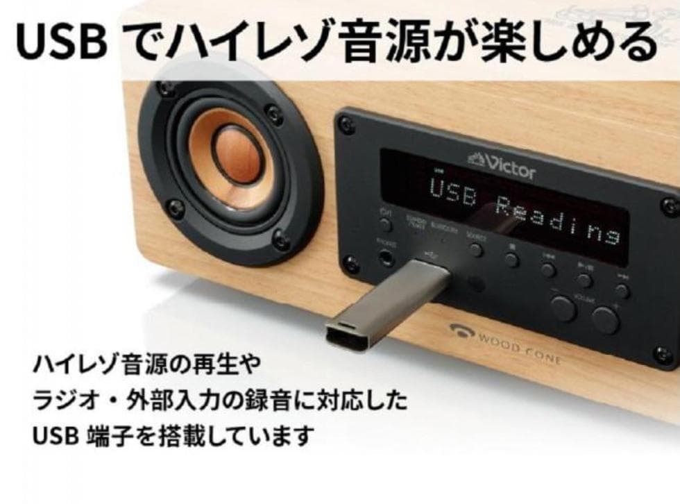 EX-DM10 新品未使用・未開封