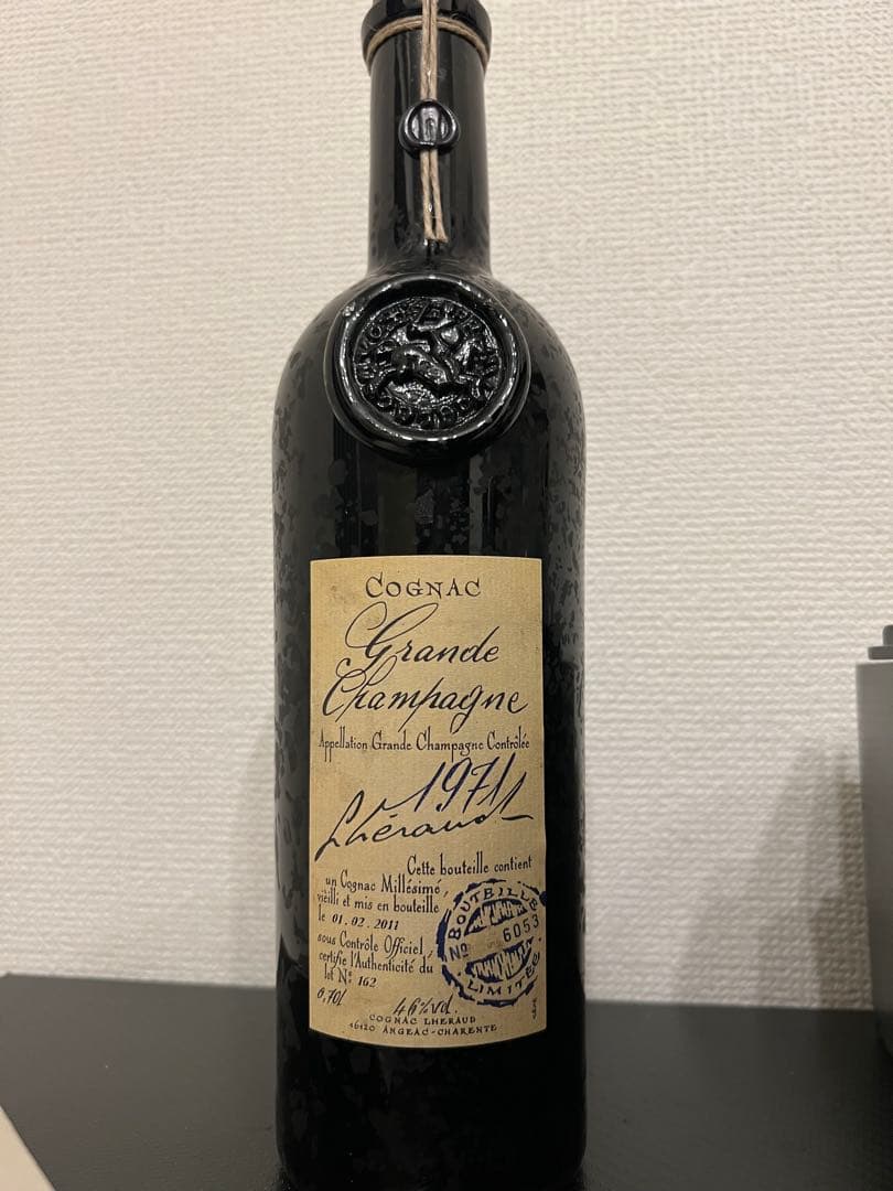 レロー　1971年　コニャック グランドシャンパーニュ 木箱・ギャランティー付き
