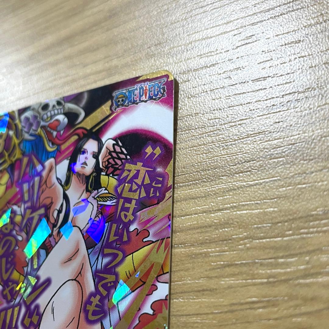 美品 ミラバト ワンピースカード 女帝 ボアハンコック