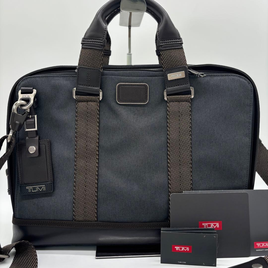 新品同様✨TUMI アンドリュース スリム ブリーフケース 222390AT2