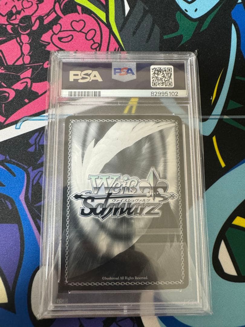 FBR 魔性の微笑み リアス　psa10