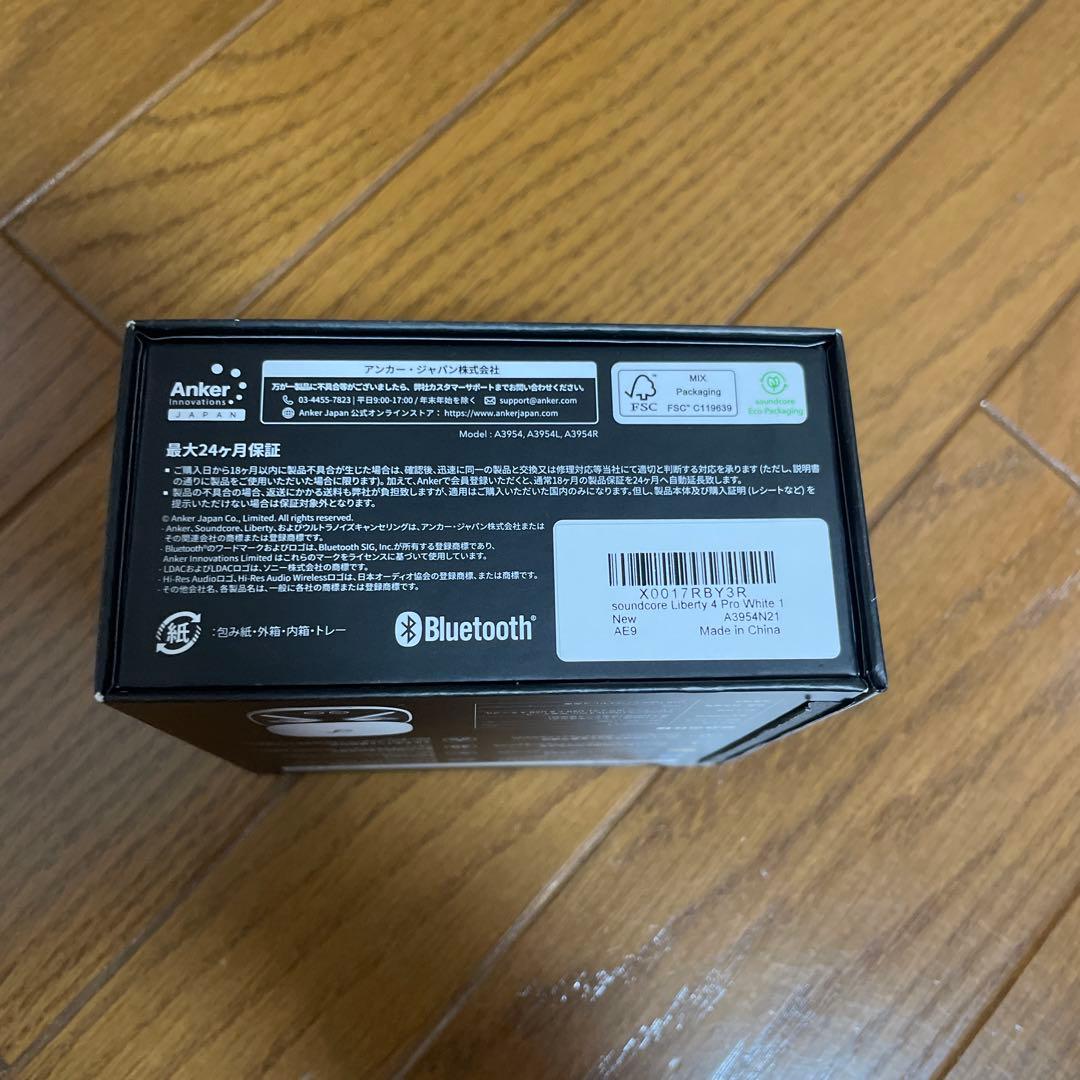 【未使用】soundcore by Anker Liberty4 Pro